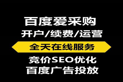 信息流广告成功案例深度剖析